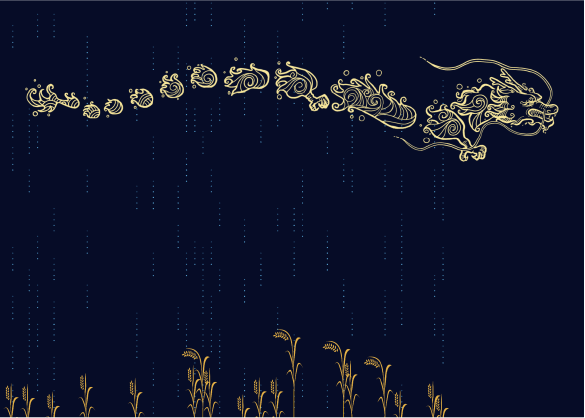 松本 涼花〈 AMAGOI -天水の記憶- 〉2025年